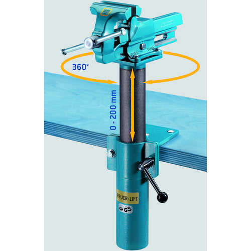 Heuer Lead Vice Rotating Lift HEUER Lift 100mm 104200 1 unit