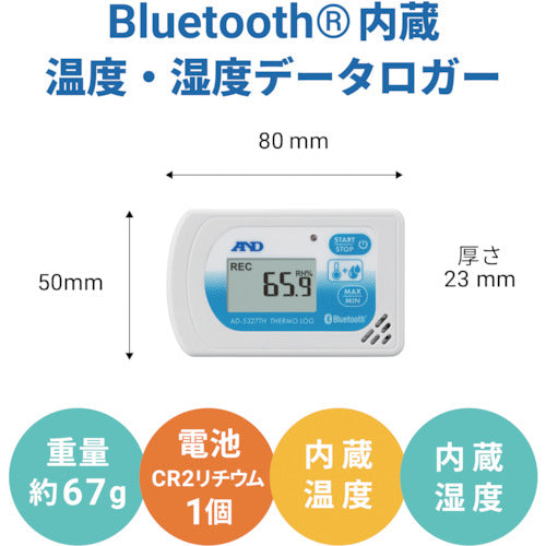 Ａ＆Ｄ　ＢＬＥ温度・湿度データロガー　さ〜もろぐ　ＡＤ−５３２７ＴＨ　AD-5327TH　1 台