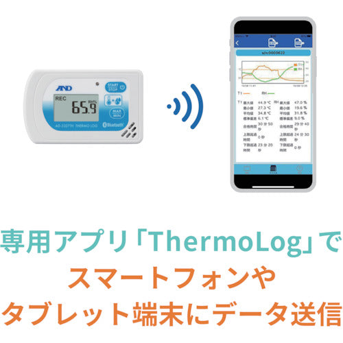 Ａ＆Ｄ　ＢＬＥ温度・湿度データロガー　さ〜もろぐ　ＡＤ−５３２７ＴＨ　AD-5327TH　1 台