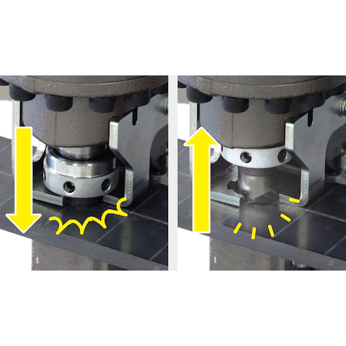 IKURA HYBRID double-acting hydraulic puncher (50160) ISK-MP2050F 1 unit
