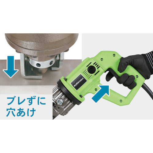 IKURA HYBRID double-acting hydraulic puncher (50160) ISK-MP2050F 1 unit