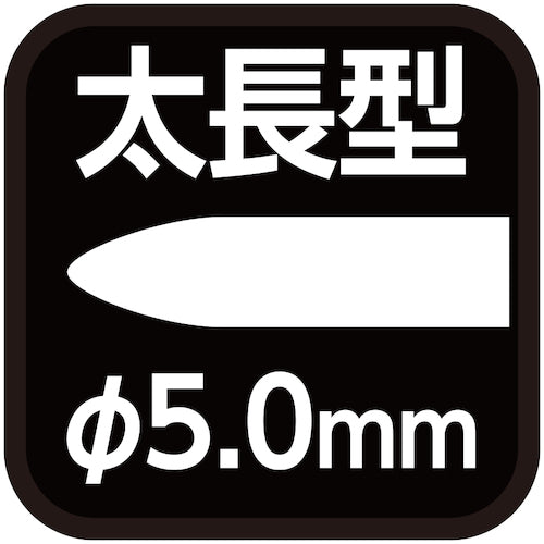 シンワ　プローブ　太長型　Φ５．０×２７５ｍｍ　デジタル温度計　Ｈ−３用　73103　1 本