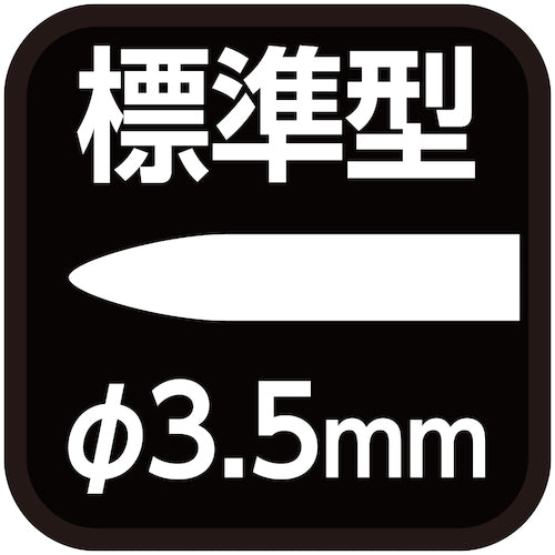 シンワ　プローブ　標準型　Φ３．５×１１０ｍｍ　デジタル温度計　Ｈ−３用　73102　1 本