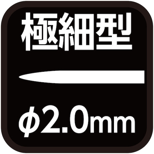 シンワ　プローブ　極細型　Φ２．０×１８５ｍｍ　デジタル温度計　Ｈ−３用　73101　1 本