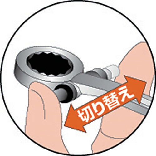 TOP 래칫 안경 렌치 24X27mm RW-24X27 1 정