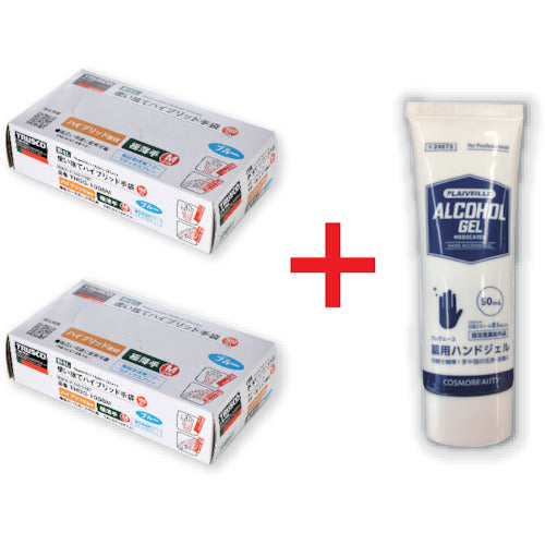 TRUSCO Disposable Hybrid Gloves Powder-Free L Blue (100 pieces) 2 boxes + Mokuken Alcohol-based Hand Gel for Hand Disinfection Campaign Set THDG1008L+24873SET 1 S