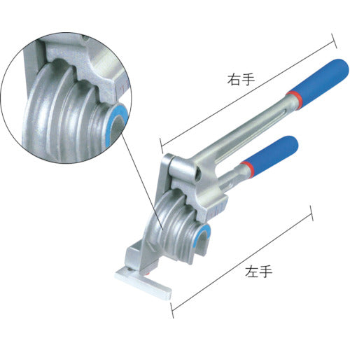 Ｉｍｐｅｒｉａｌ　３ｉｎ１チュ−ブベンダ−　１／４・３／８・１／２　370-FH　1 丁