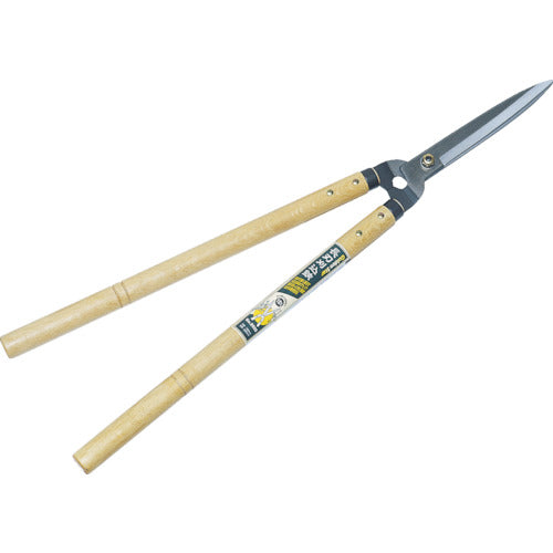 GS Long Blade Hedge Shears 180mm 2006 1 pc