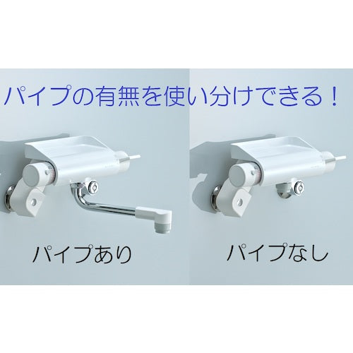 SANEI Thermo Shower Mixer SK1821DK-13 1 unit