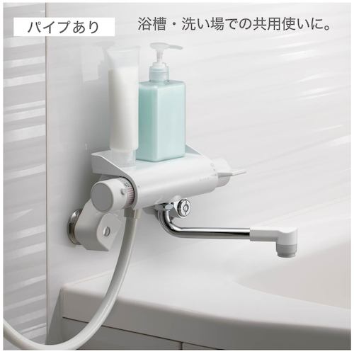 SANEI Thermo Shower Mixer SK1821DK-13 1 unit