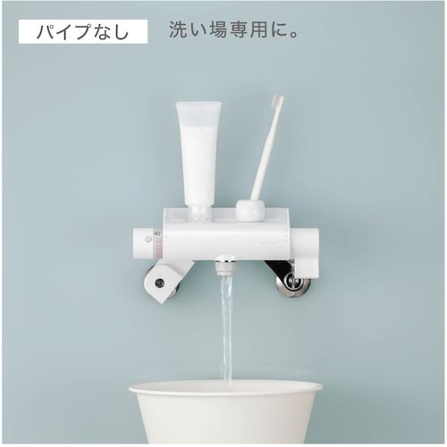 SANEI Thermo Shower Mixer SK1821DK-13 1 unit