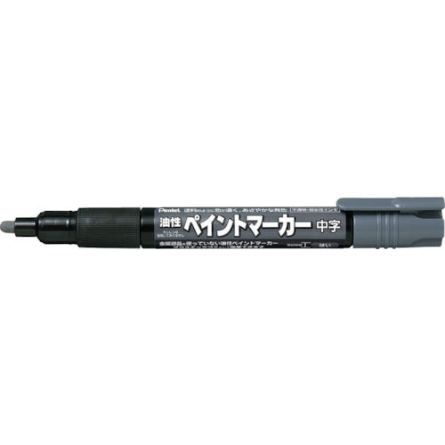 Pentel Paint Marker MMP20 Gray MMP20-N 1 piece