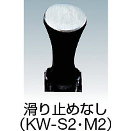 OH 임시 프레임 해머 (오크 무늬) 중 미끄럼 방지 없음 KW-M2 1 개