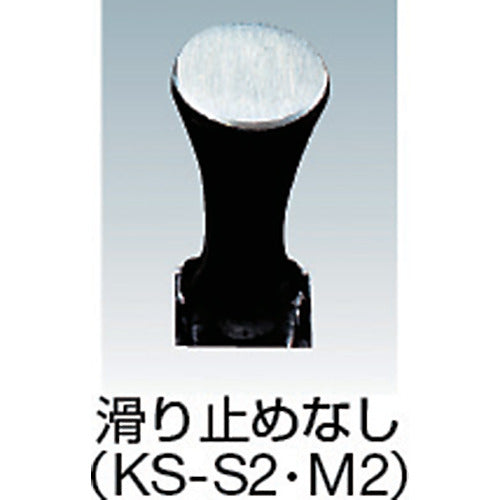 ＯＨ　スチール仮枠ハンマー（スチール柄）　小　滑り止め無し　KS-S2　1 本