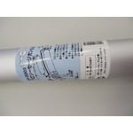 세메다인 소시지 건 550 XA-691 XA-691 1개