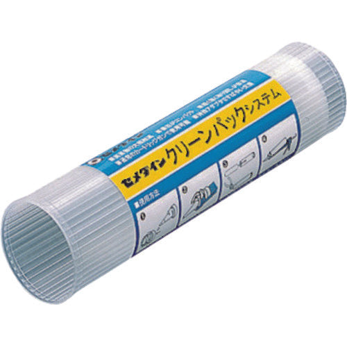 Cemedine Clean Pack Holder (for POS/CP only) XA-615 XA-615 1 unit