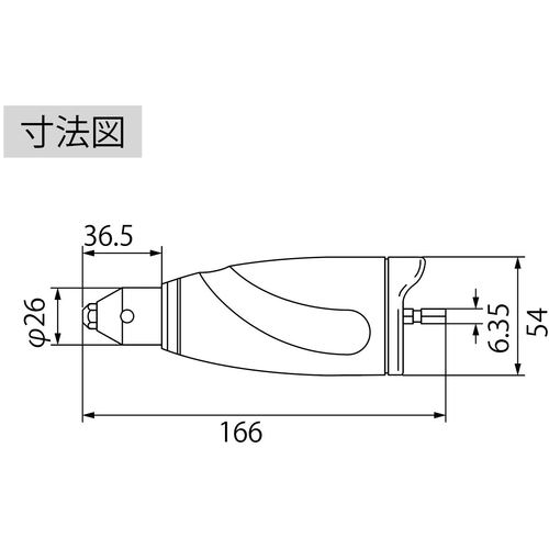 エビ　アタッチメントリベッター　R03I　1 台