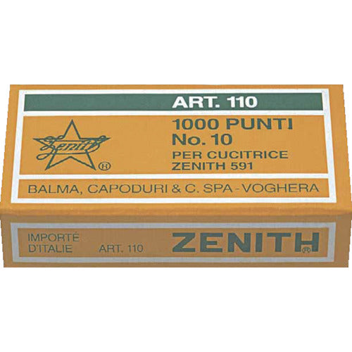 Zenith [Sold out and discontinued] Stapler needles for 591 only 110 No. 10 0301103501 1 box
