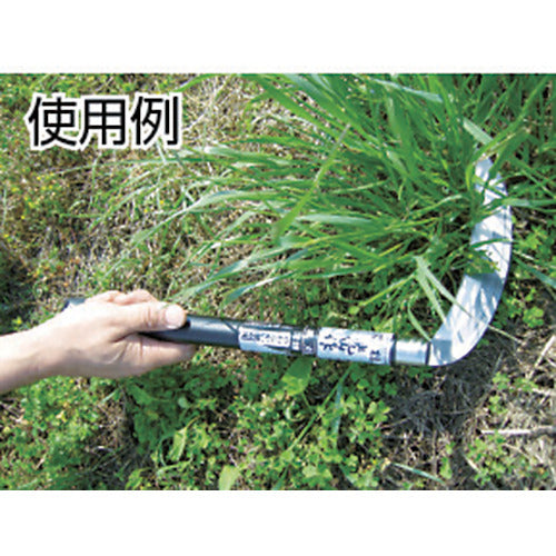 Toyotomi Wind Cutter 180mm HTS-0010 1 piece