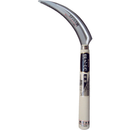 Toyotomi Mitsuyama Stainless Steel No. 2 Saw Sickle (Regular Grit) HTS-1200 1 pc