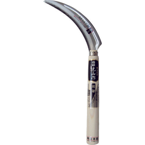 Toyotomi Mitsuyama Stainless Steel No. 2 Saw Sickle (Small) HTS-1210 1 pc