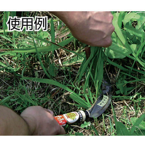 Toyotomi Mitsuyama special hardened saw sickle HT-0810 1 piece