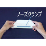 유니 참 N95 마스크 보통 사이즈 50장 56676 1 상자