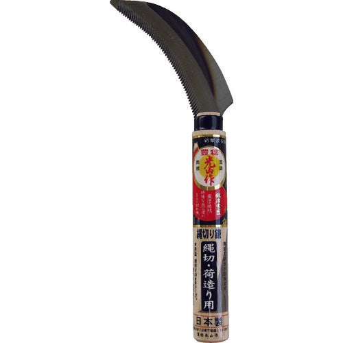 도요미 미쓰야마 작 밧줄 절삭 HT-0880 1 쵸