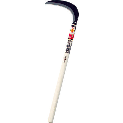 도요 히미야마 작 깎기 중후 낫 195mm HT-1101 1 쵸