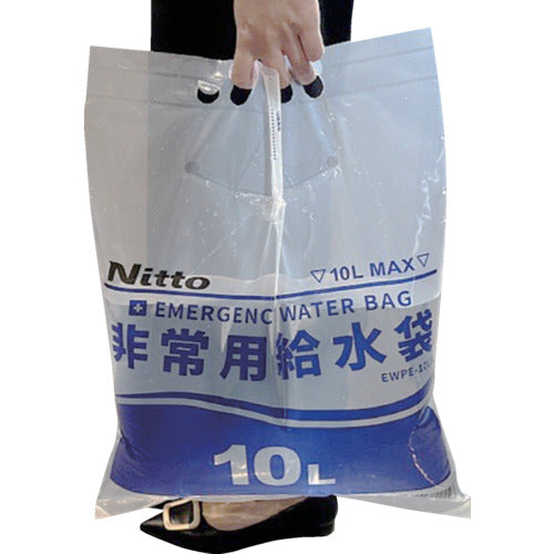 日東エルマテ　非常用給水袋１０Ｌ　逆止弁付き　０．２×４００×５５０　EWPE-10LS　1 枚
