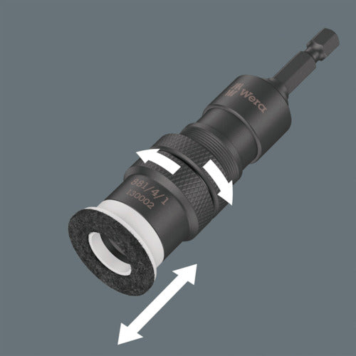 Ｗｅｒａ　８８１／４／１ＳＢ　ネジ深度制御ビットホルダー　130002　1 個