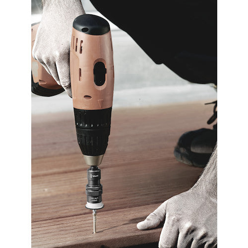 Wera 881/4/1SB Screw Depth Control Bit Holder 130002 1 pc