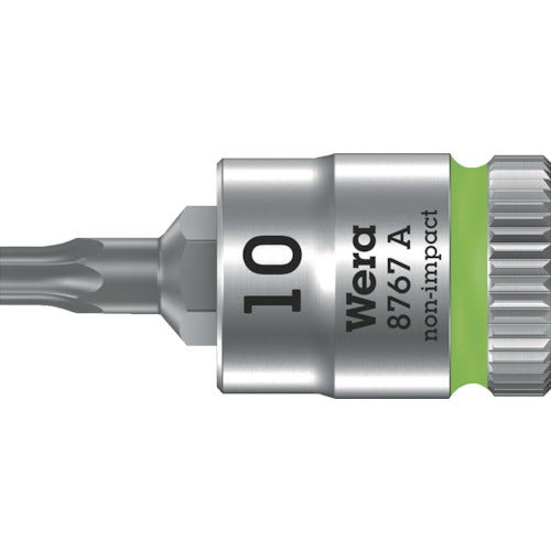 Wera 8767A Cyclops Bit Socket TX10x28mm 003390 1 piece