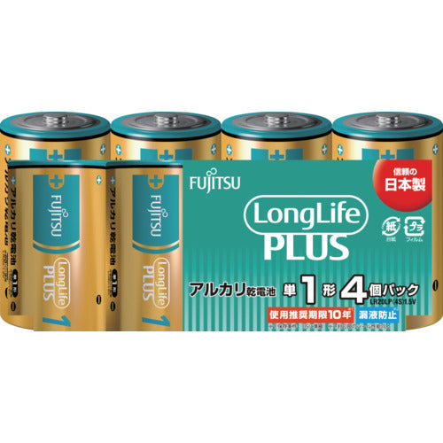 FDK Alkaline Batteries D Long Life Plus 4-Pack LR20LP(4S) 1 PK