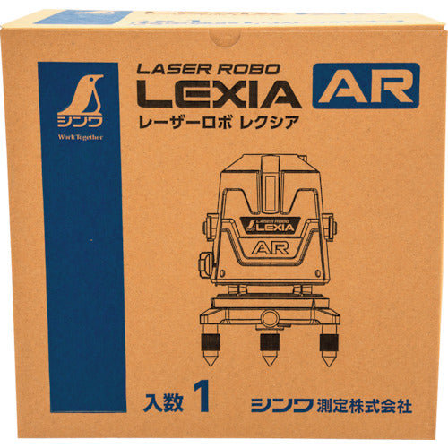 シンワ　レーザーロボ　ＬＥＸＩＡ　２１ＡＲグリーン　70862　1 台