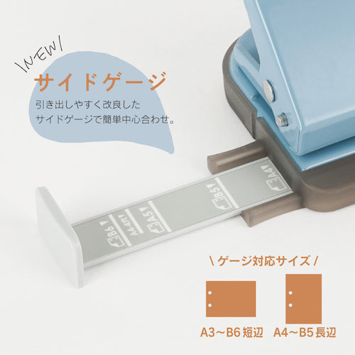 Karl 2-hole punch Decor punch light blue DPN-35-T 1 piece