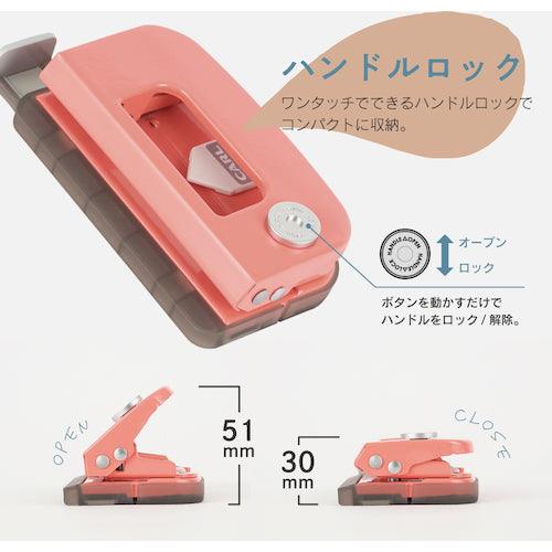Karl 2-hole punch Decor punch Pink DPN-35-P 1 piece