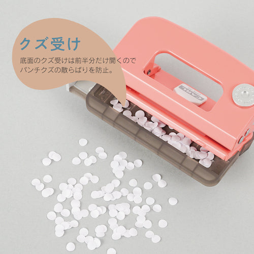 Karl 2-hole punch Decor punch Pink DPN-35-P 1 piece