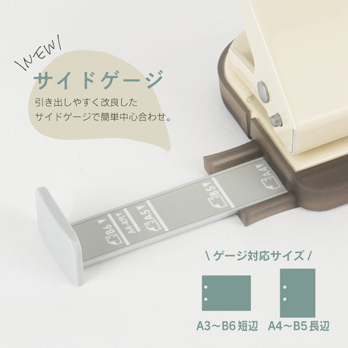 Karl 2-hole punch Decor Punch Cream DPN-35-I 1 piece