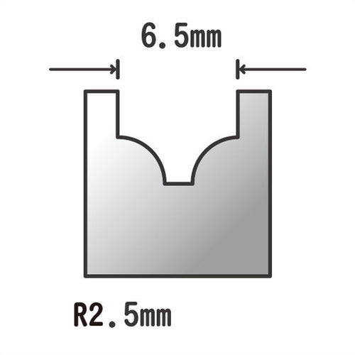 ＰＲＯＸＸＯＮ　トリマービット面取り付き溝Ｒ２．５ｍｍ　29034　1 個