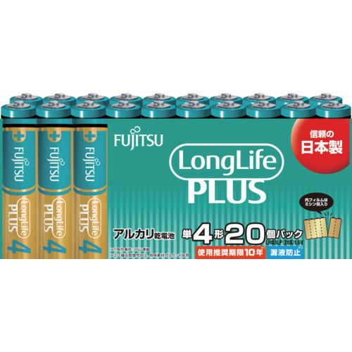 FDK Alkaline Battery AAA Long Life Plus 20-Pack LR03LP(20S) 1 PK