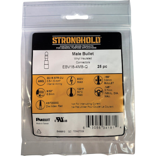 스트롱 홀드 비닐 절연 피복 부착 수형 기보시 단자 전선 사이즈: AWG22~16/0.3~1.25sq 단자 폭 3.9mm 25개들이 EBV18-4MB-Q EBV18-4MB-Q 1봉투