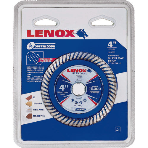 LENOX 사일런트 맥스 터보 105 조용한 다이아몬드 휠 LX4721 1 장