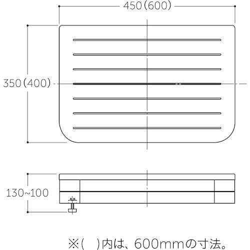 ＭＫ　木製玄関踏台　MFW-200450　1 台