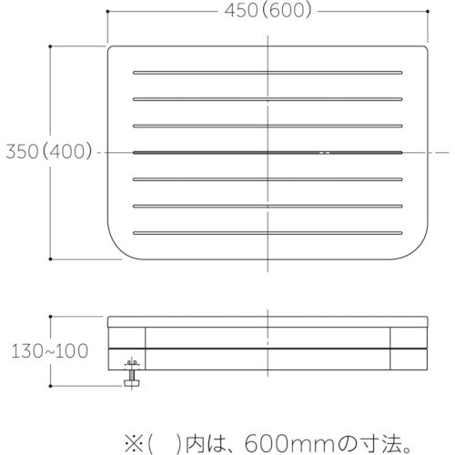 ＭＫ　木製玄関踏台　MFW-200450　1 台