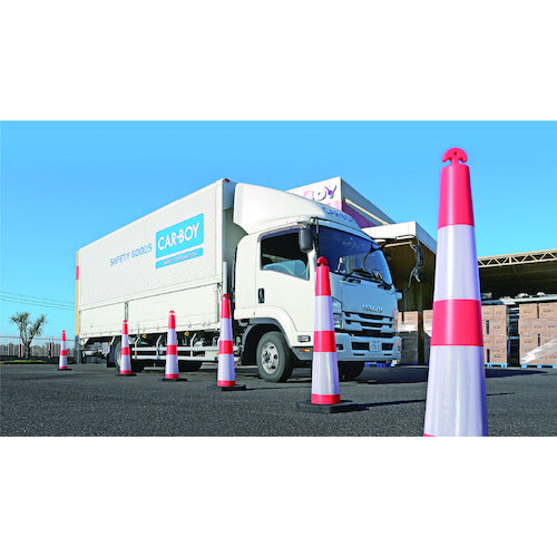 ＣＡＲ−ＢＯＹ　トラフィックコーン１１００　FC-02　1 本