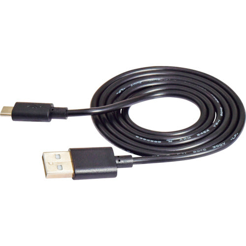 NICHIDO Rechargeable LED Handy Light LEH-1P1PN-CH 1 unit