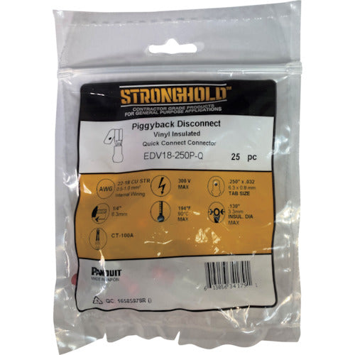 스트롱 홀드 Piggy Back 비닐 절연 피복 부착 압착 단자 전선 사이즈:AWG22~18/0.3~0.75sq 250 탭용 25개들이 EDV18-250P-Q EDV18-250P-Q 1봉투