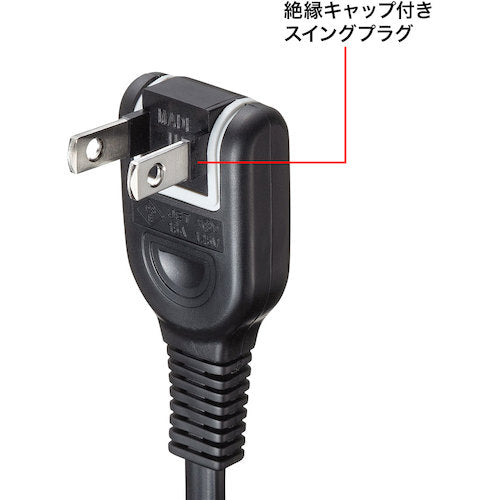 SANWA 전원 연장 코드 TAP-EX2110BK 1개