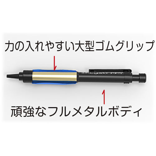 Takumi scribing pen 6315 1 piece